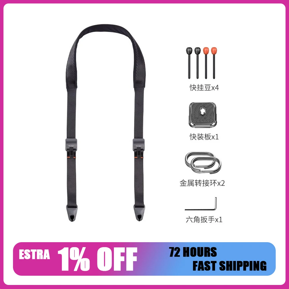 PGYTECH Camera Shoulder Strap Night Black P-CB-119 Quick Release Adjustable Neck Sling for DSLR Mirrorless Camera Photography