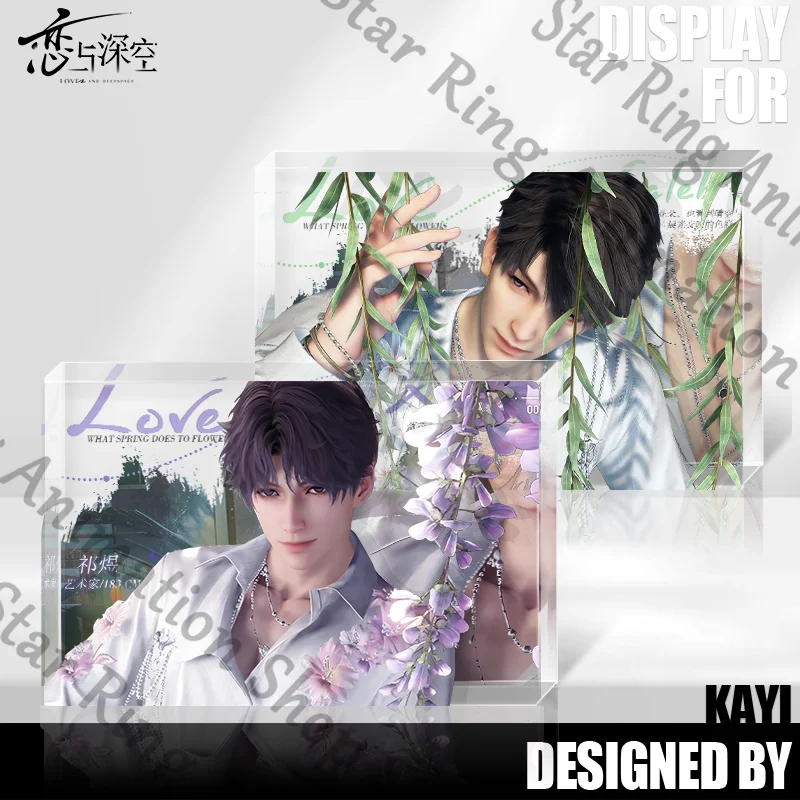 

Love and Deepspace Sylus Zayne Caleb Rafayel Xavier Spring Day Anime Acrylic Brick Standing Board Cospaly Cartoon Decorate Gift