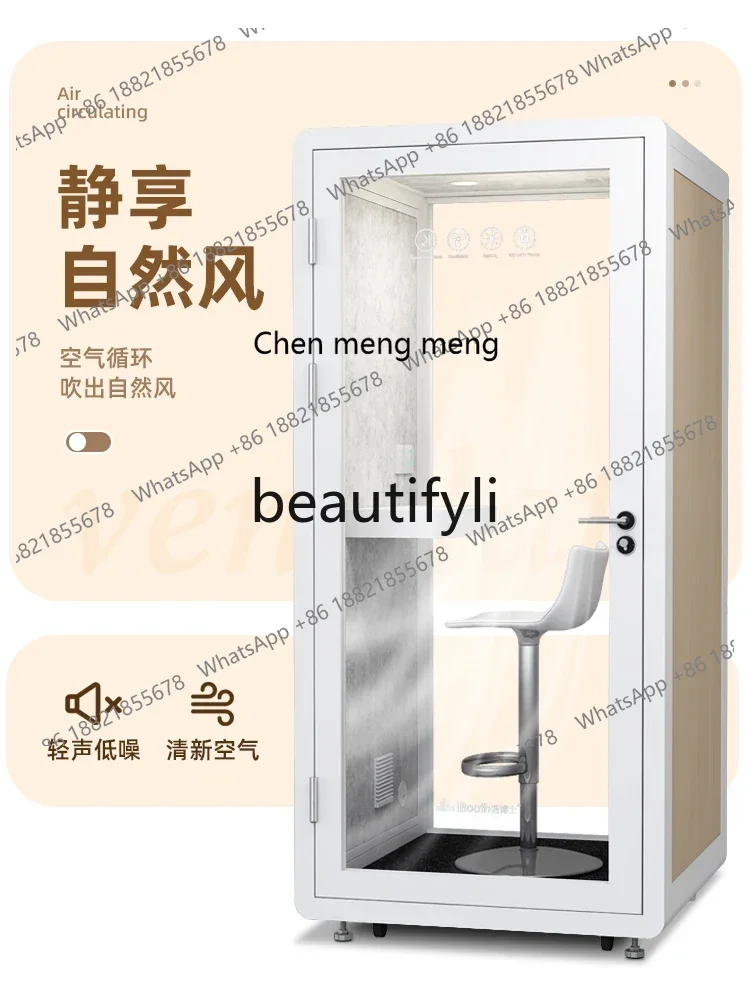 

Soundproof room Home mobile recording studio Office phone booth Soundproof room Piano room Y