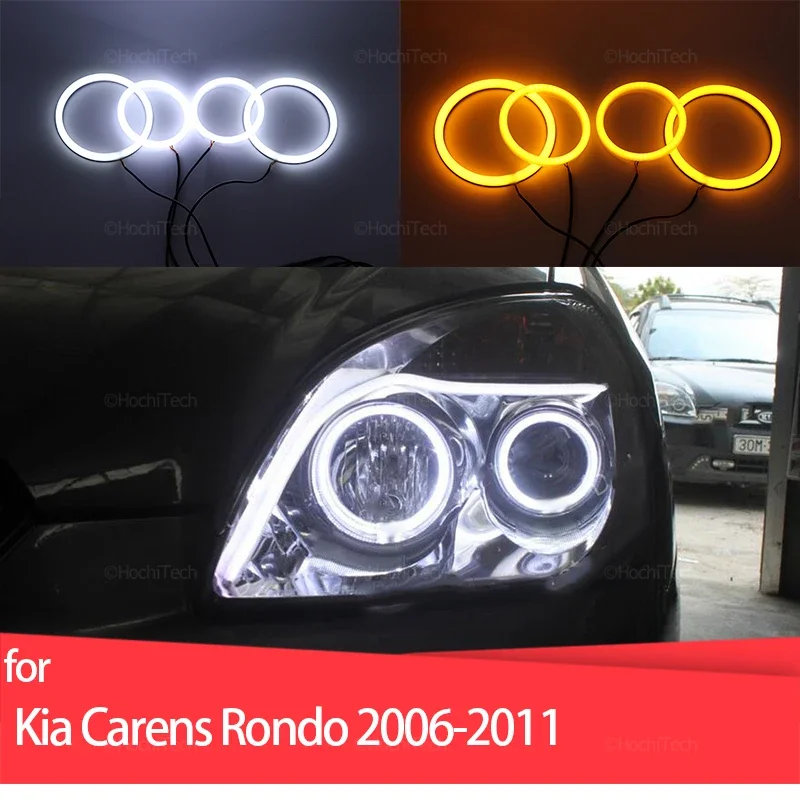 

Dual Color White Yellow Halo Rings Cotton Light LED Angel Eyes Kit For Kia Carens Rondo 2006-2011 Car-styling Accessories