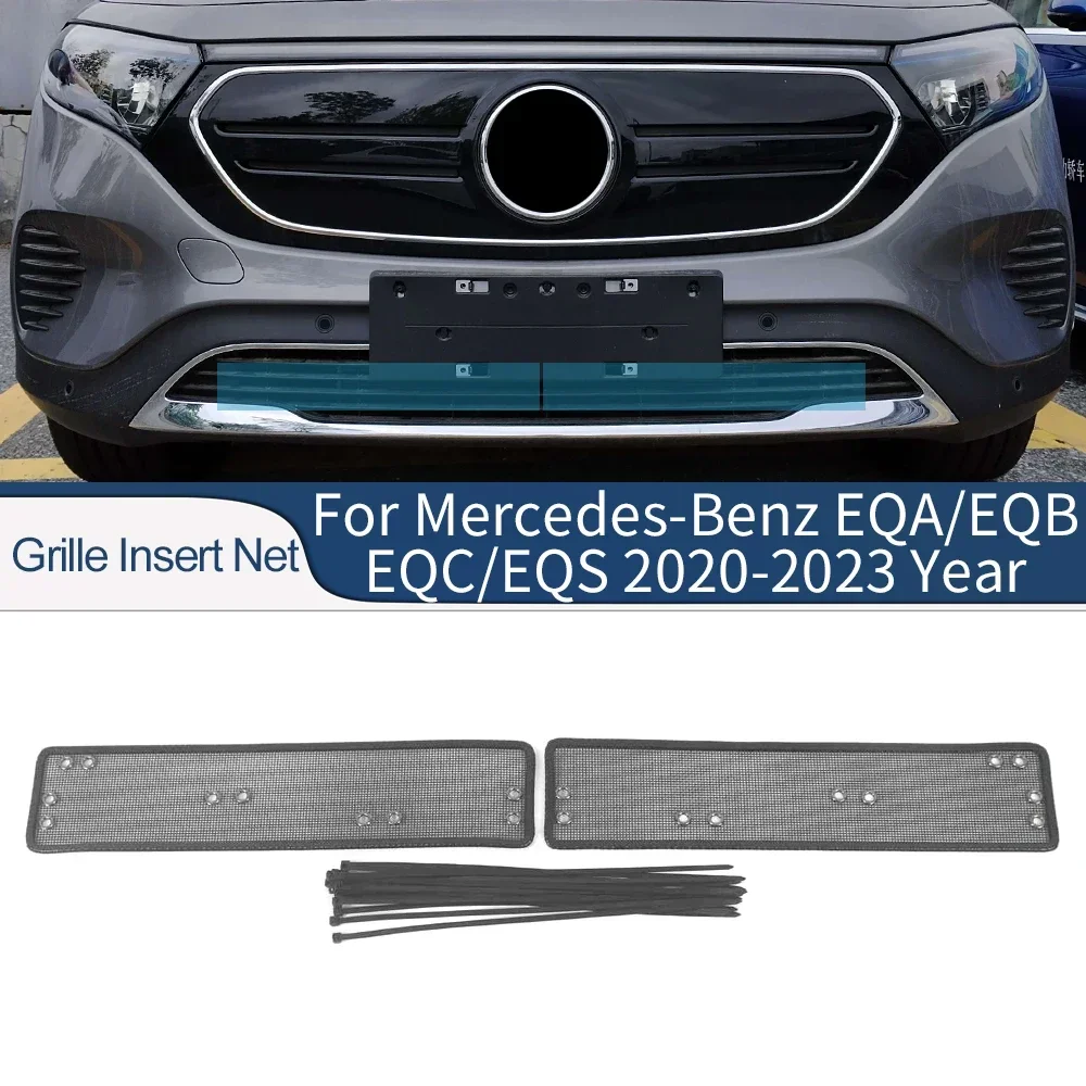 For Mercedes-Benz EQA EQB EQS 2022 2023 2024 Car Accessories Front Grille Insert Net Anti-insect Dust Proof Cover Mesh