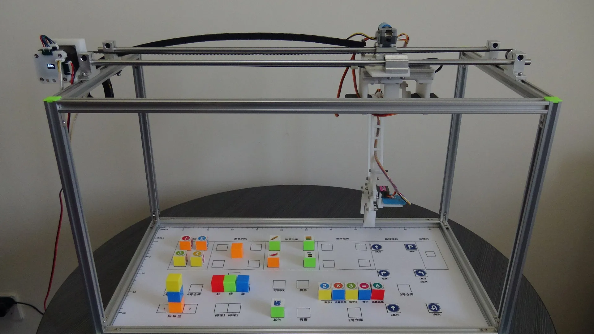 Robotic arm learning kit Science small experiment set Toys, handmade with robotic arms
