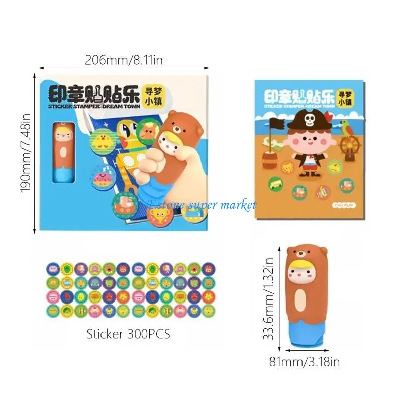 090B クリエイティブスタンプステッカーセット子供のためのコーディネーションを奨励面白いスタンピングアクティビティブッククラフトキット供給おもちゃ子供のため