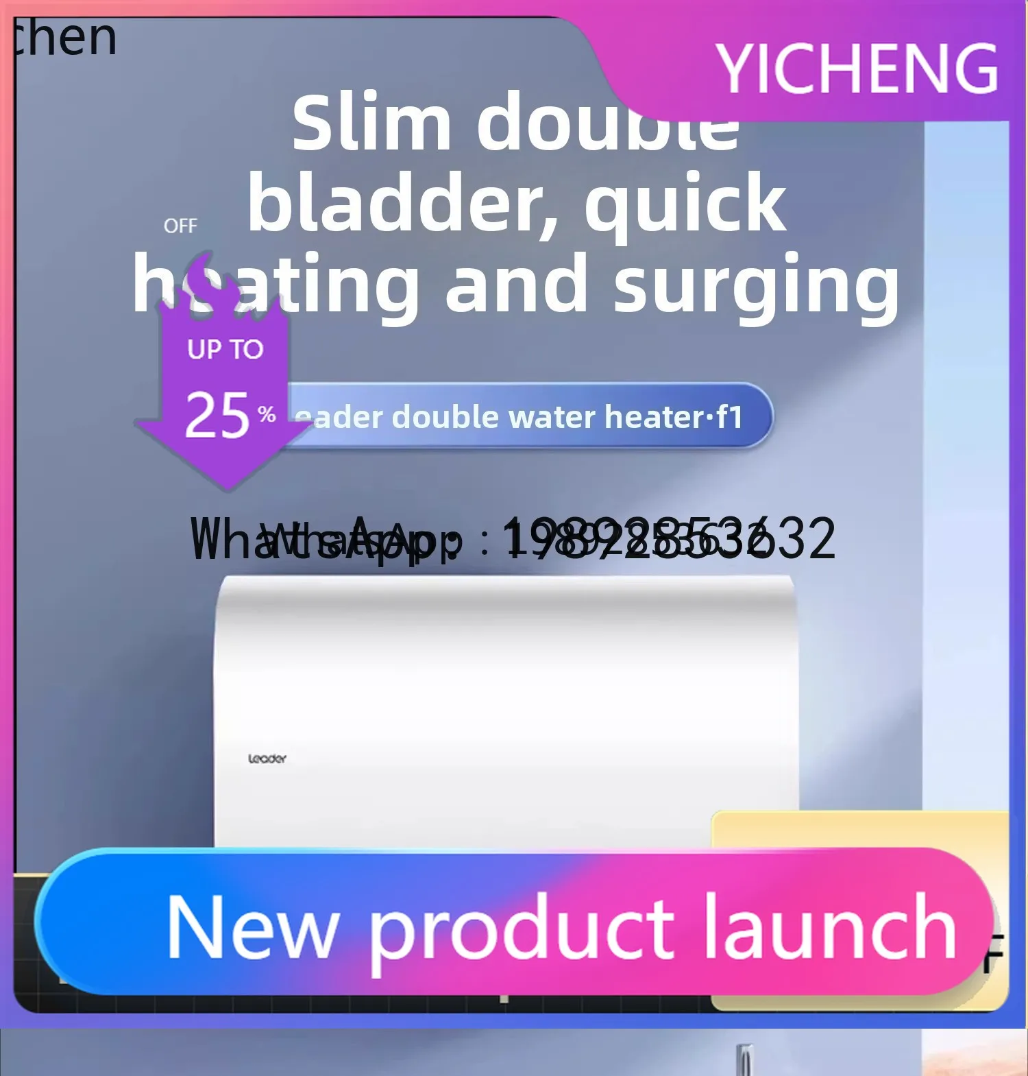 RSQ electric water heater household bath double bile thin flat bucket quick heating energy saving