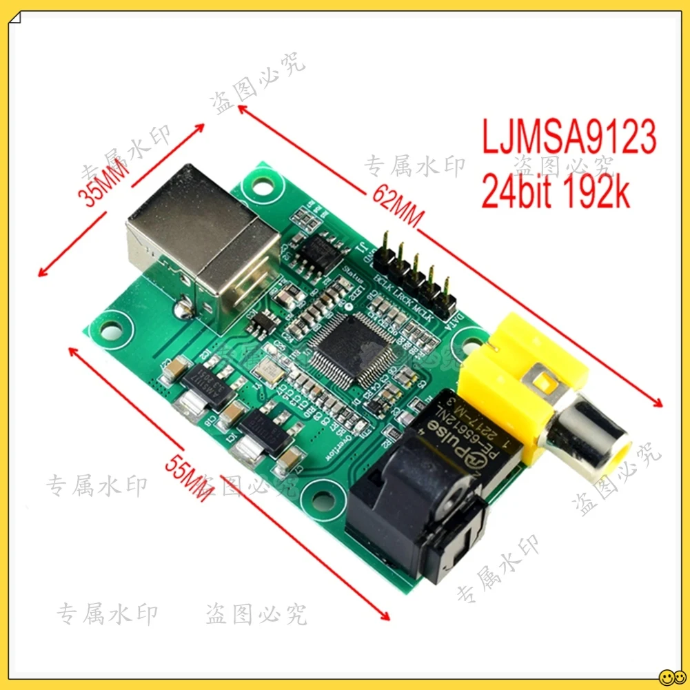 

New for LJM SA9123 USB to SPDIF Optical I2S Output 24BIT 192K Decoding Board HiFi SA9123L DAC HOT