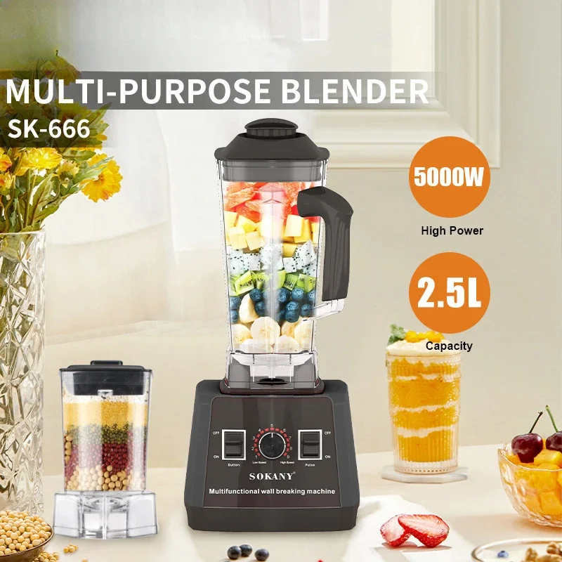 

Wall breaker household two-in-one ice crushing machine