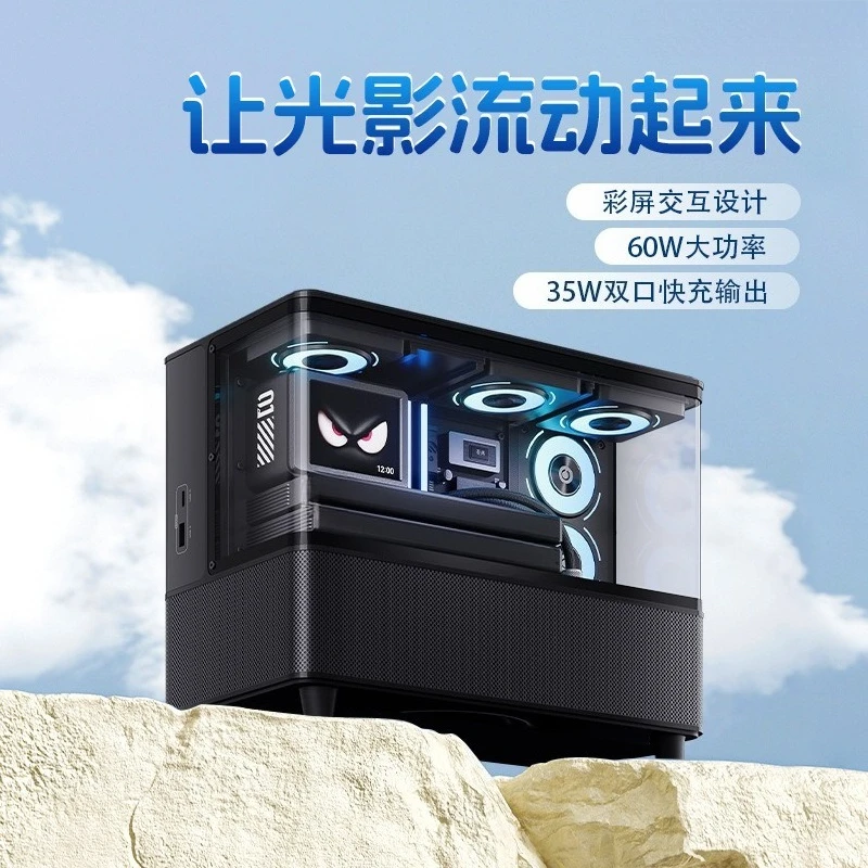 Sea view room table with speakers, color screen interaction design USB sound card Bluetooth V6.0