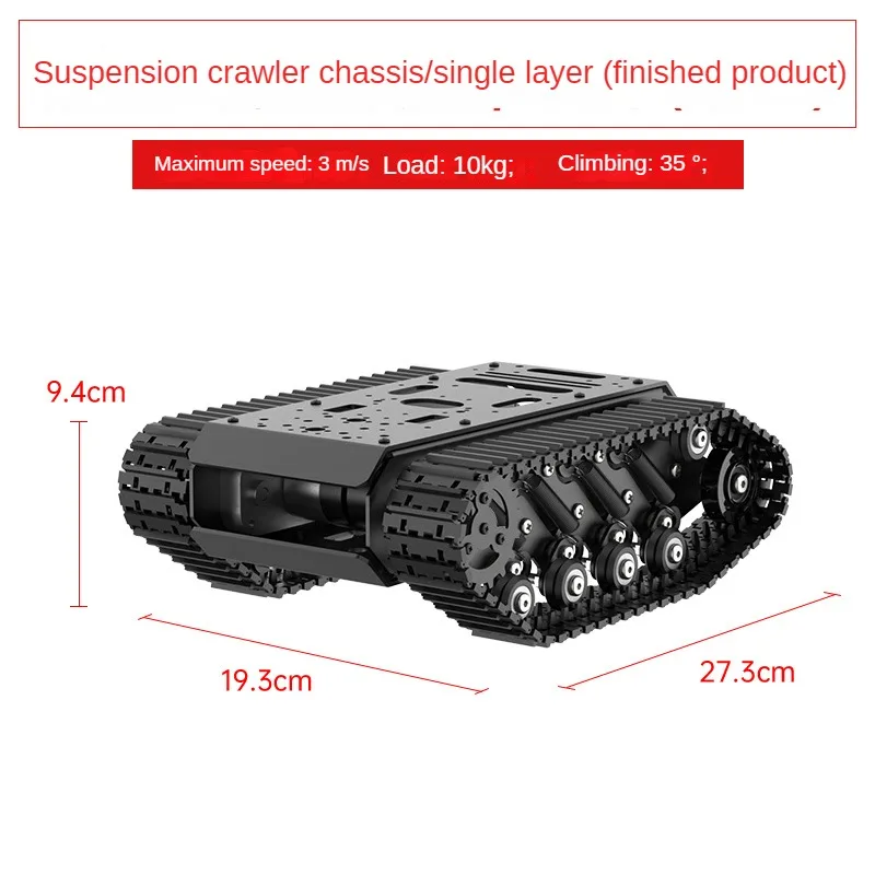 Variant: Single layer tank