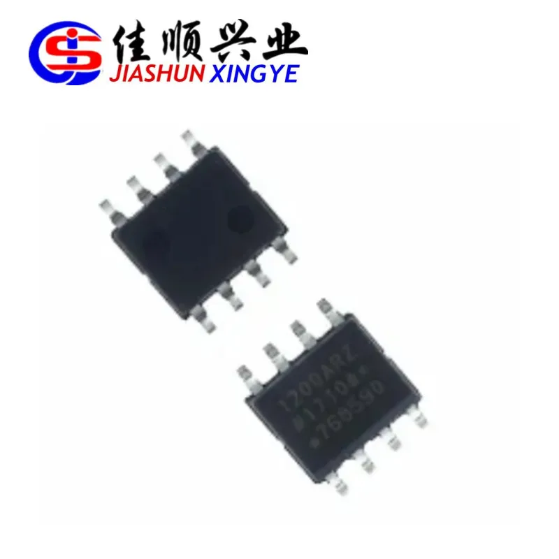 5 Buah ADUM1200ARZ Isolator ADUM1200ARZ SOP8 ADUM1200ARZ