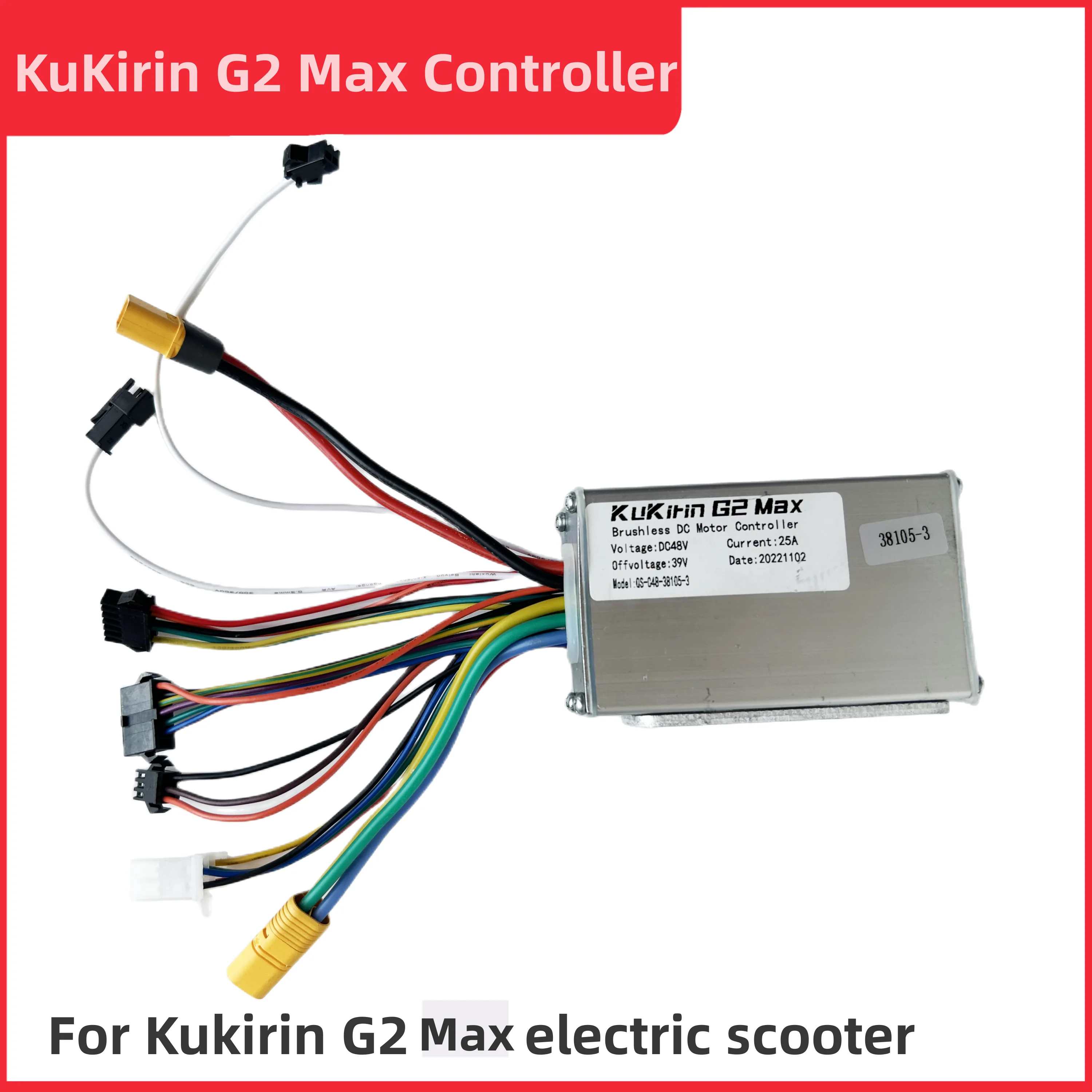 

Контроллер двигателя для электрического скутера Kukirin G2 Max KUGOO Kirin G2 Max, запасные части для контроллера скейтборда