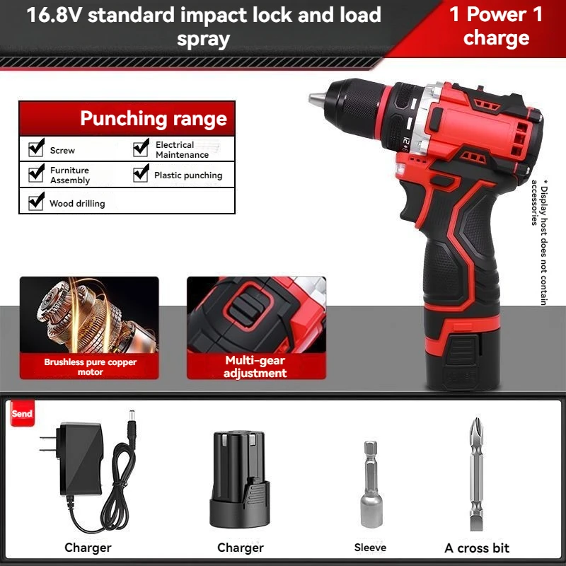 Cordless Impact Drill 25N Max Torque 20 Gears 5200mAh 16.8V for Metal Stainless Steel Wood