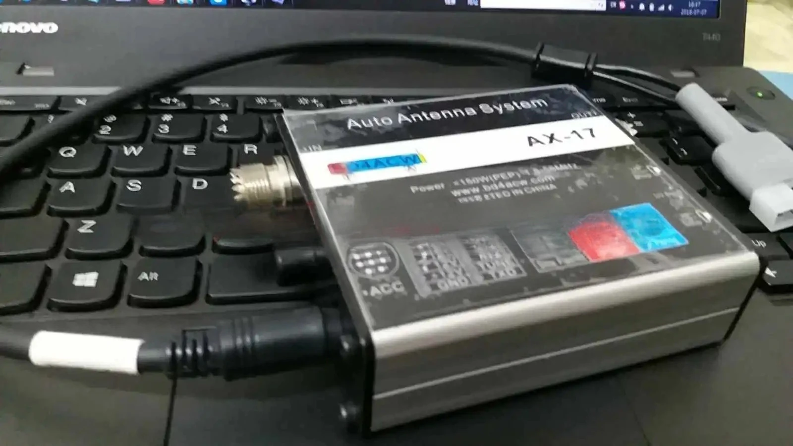 Short Wave Antenna …