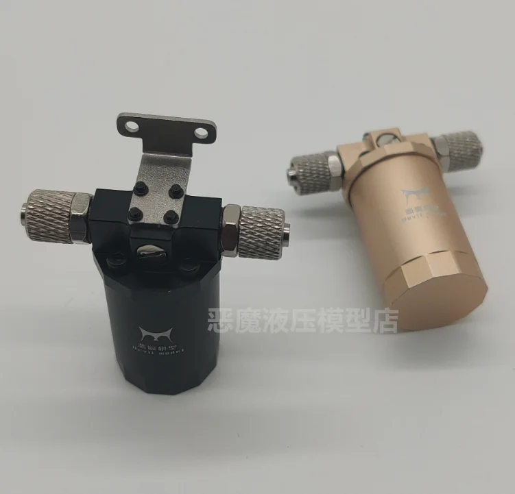 Rc Model Hydraulische Graafmachine Model Hydraulische Olie Filter Model Gemodificeerde Olie Filter Hydraulische Olie Filter