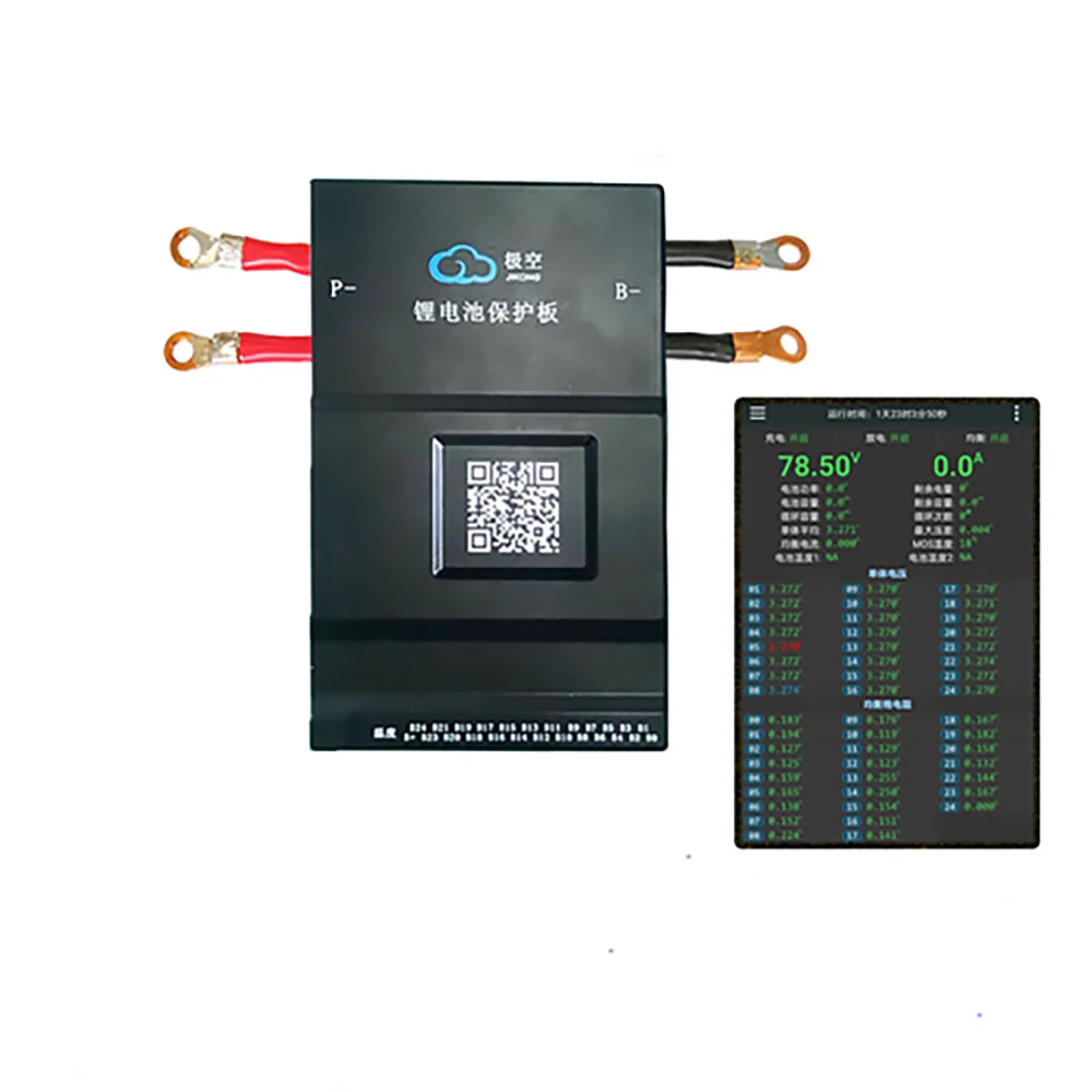 

13S-24S LiFePo4 Li-ion Smart Battery Protection Board BMS /1A/2A Active Balancer