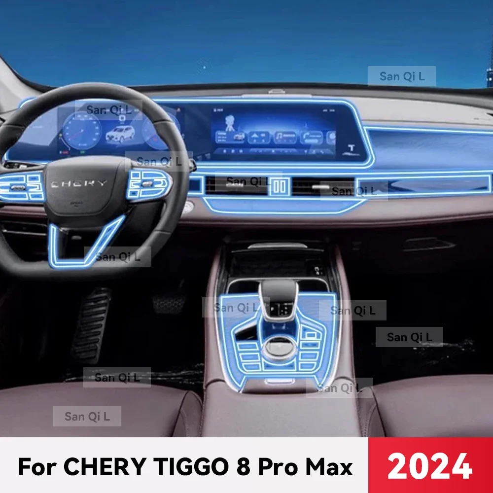 For CHERY TIGGO 8 PRO MAX 2024 2025 Transparent TPU Car Center Console Media Navigation Anti-scratch Protector Interior Film