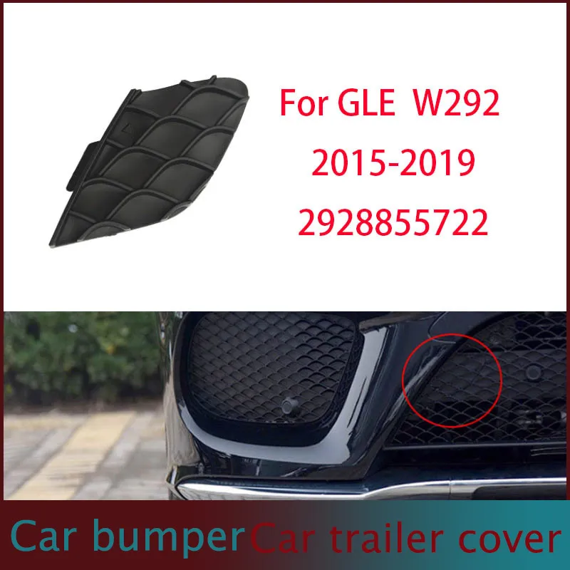 

Front Right Side Bumper Tow Hook Eye Cover For 2016 Mercedes-Benz GLS300 GLS400 GLE Class GLE350 GLE450 2016-2019 2928855722