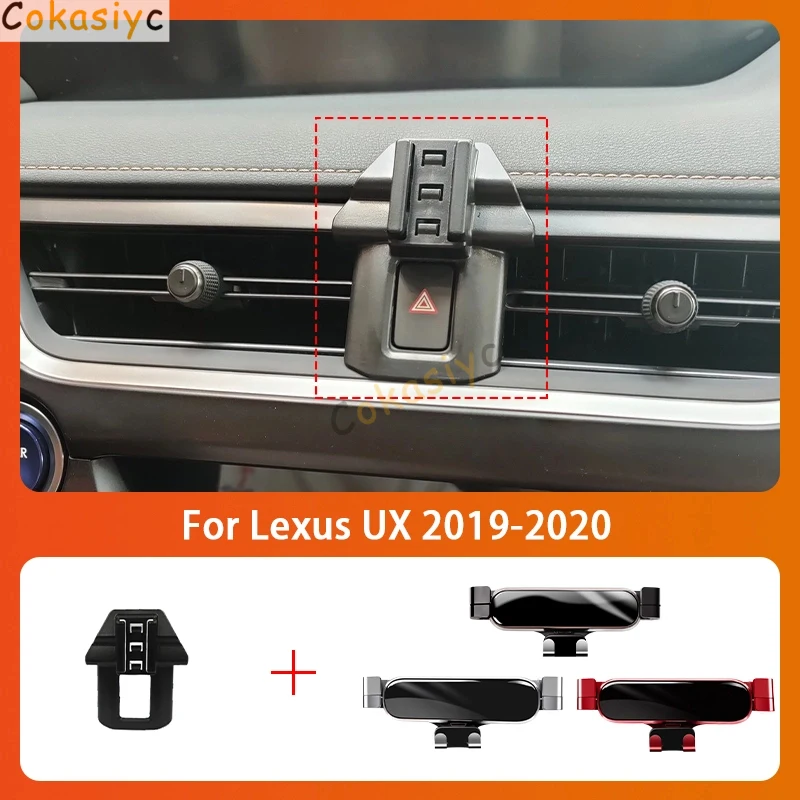 Car Mobile Phone Holder For Lexus UX UX200 UX250H UX260H 19-20 360 Degree Rotating GPS Special Mount Support Bracket Accessories