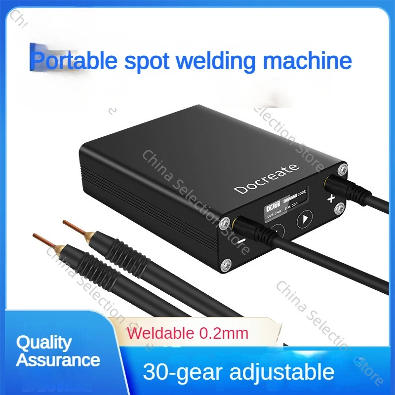 Handheld Spot Welding Machine Portable Xiuzhen Mini 18650 Touch Welding Machine Mini Comes with A Rechargeable Lithium Battery