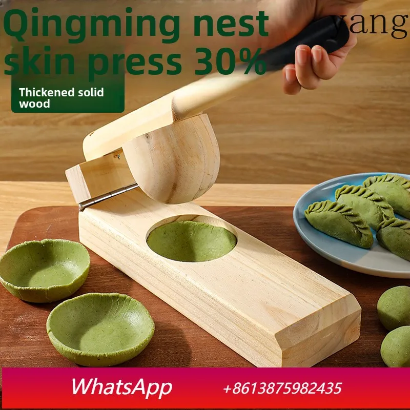 

LH Household Qingming Kueh Tools Rice Fruit Leather Press Solid Wood Baozi Mould