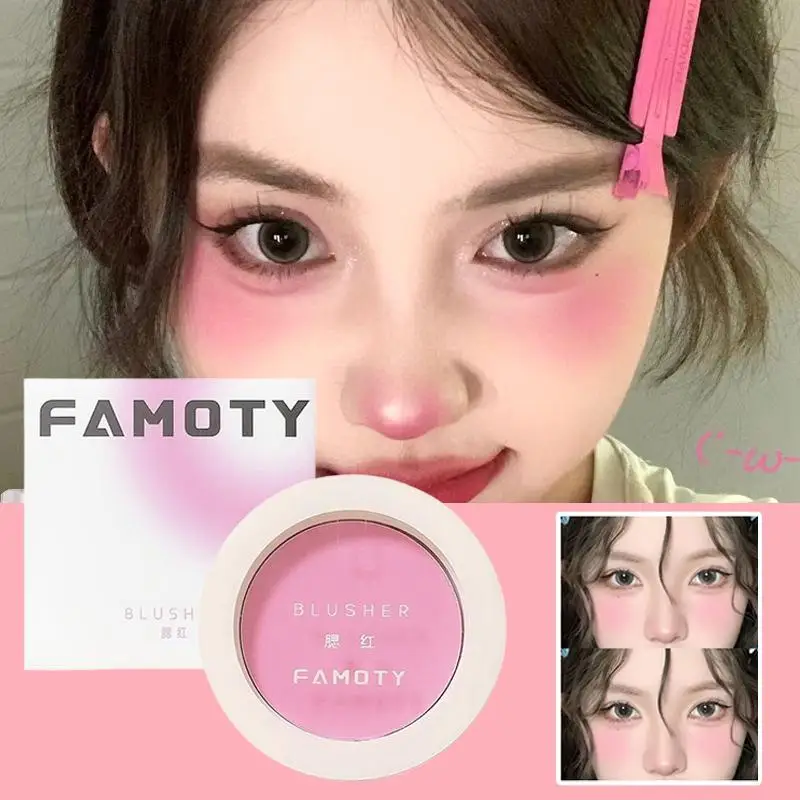 Monochrome Blush Brightening Cold Waterproof Facial Powder Makeup Natural Matte Cheek Contouring Color Blush Makeup Soft D5P5