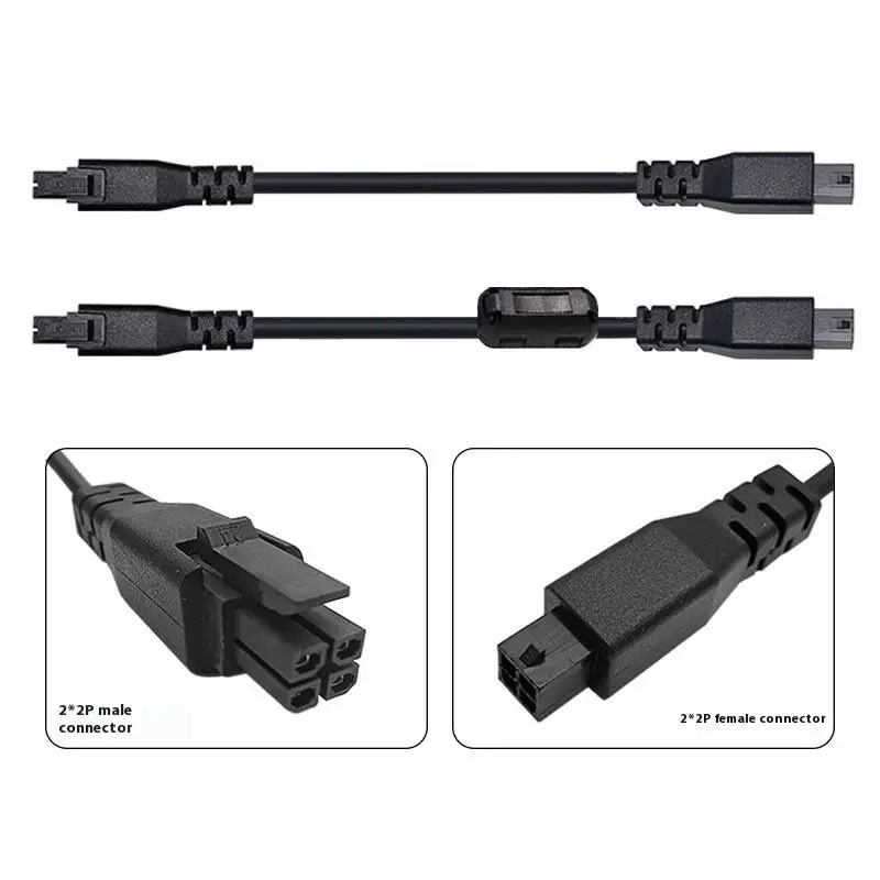 For Bambu Lab AMS Lite 0.5M/1M 4-pin Extension Cable For Bambulab A1/A1mini 3D Printer Parts Extension Cord