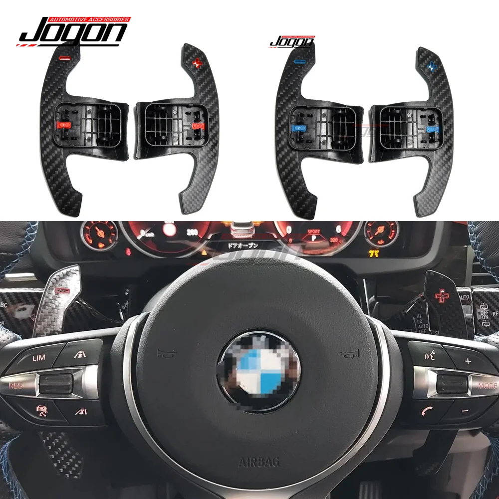 Carbon Fiber Steering Wheel Paddle Trim For BMW M3 M4 M5 F20 F30 F32 F22 F80 F87 F48 F45 F31 F10 F11 F34 F15 F16 F35 F18 F12