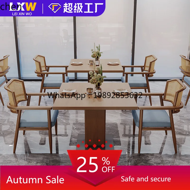 YFY  Simple Style Restaurant Rattan Dining Chair Commercial Milk Tea Western Restaurant Light Luxury Dining Table and Chair Set
