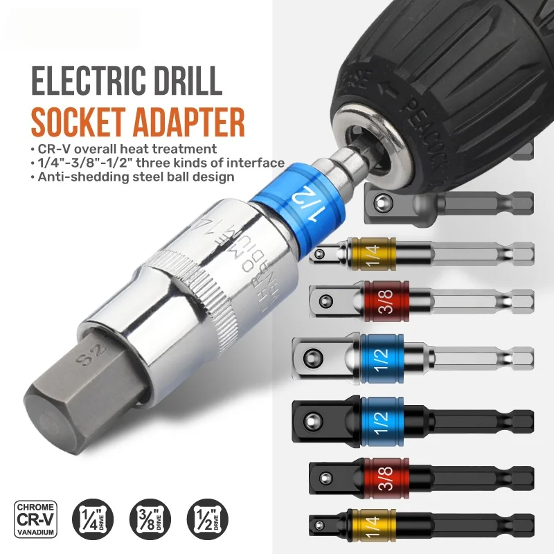 1set=3pcs Hexagonal Electric Wrench Conversion Connecting Rod 1/2 Square Head 3/8 Socket 1/4 Electric Tool Accessories