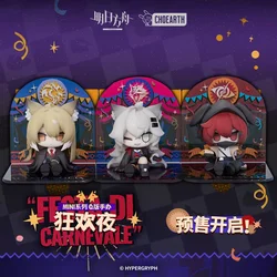 Game Arknights Vulpisfoglia Crownslayer Carnival Night Mini Figure Toy Figurine Model Official Original ABS&PVC Statue Gift