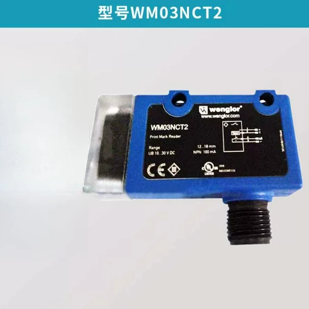 WM03NCT2 WM03PCT2 Print Mark Sensor, 15mm NPN PNP Contrast Reader for Packaging