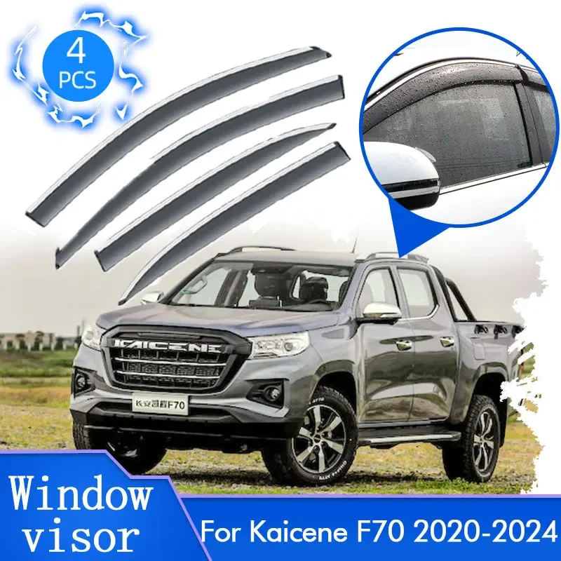 

For Kaicene F70 Changan Hunter Lantuozhe Peugeot Landtrek Fiat Titano 2020~2024 Vent Awning Rain Guard Cover Deflector Protector