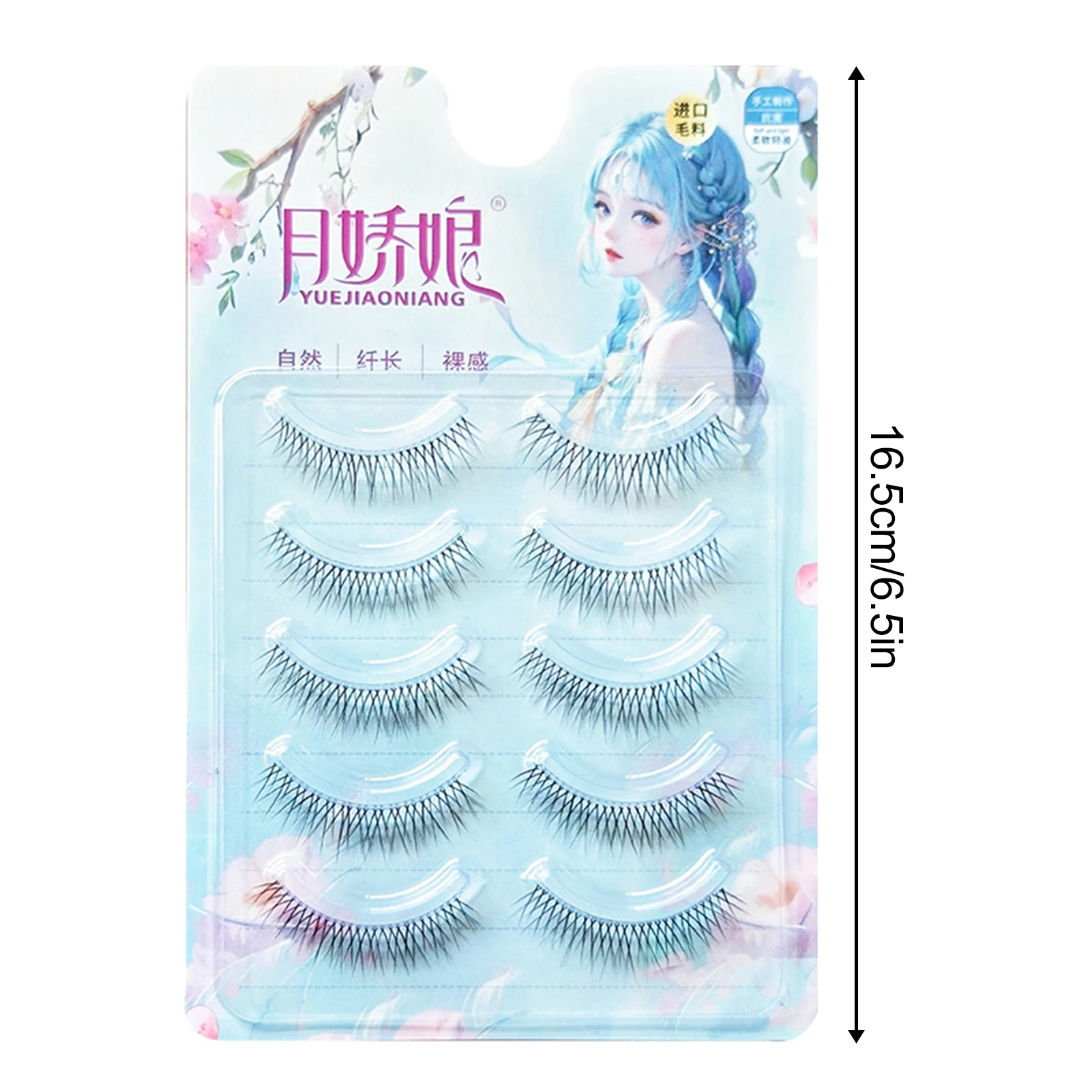 ขนตาปลอมแบบเต็มแถบ ขนตาแบบกลุ่มไขว้ แถบใส ฐานธรรมชาติ มองไม่เห็น เหมาะสำหรับมือใหม่ ใช้ได้ทุกวัน สไตล์มังงะ อุปกรณ์ต่อขนตา