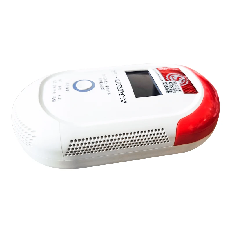 Gas carbon monoxide composite alarm carbon monoxide detector, plug-in CO alarm monitor with digital display and audible and visu