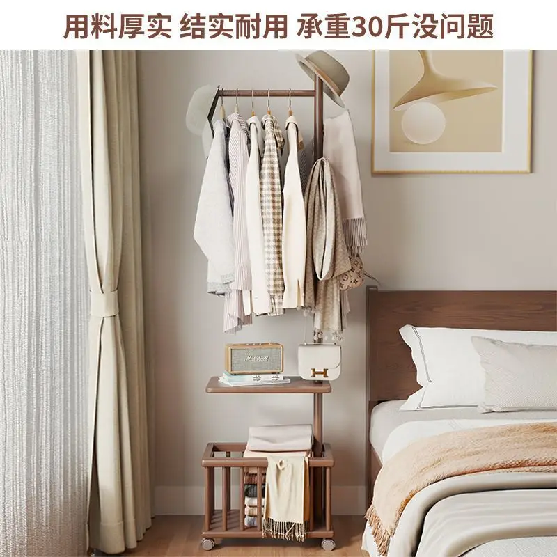 Solid wood hanger Multifunctional bedside hanger Floor to ceiling Bedroom Household dirty basket Shelf Removable coat rack