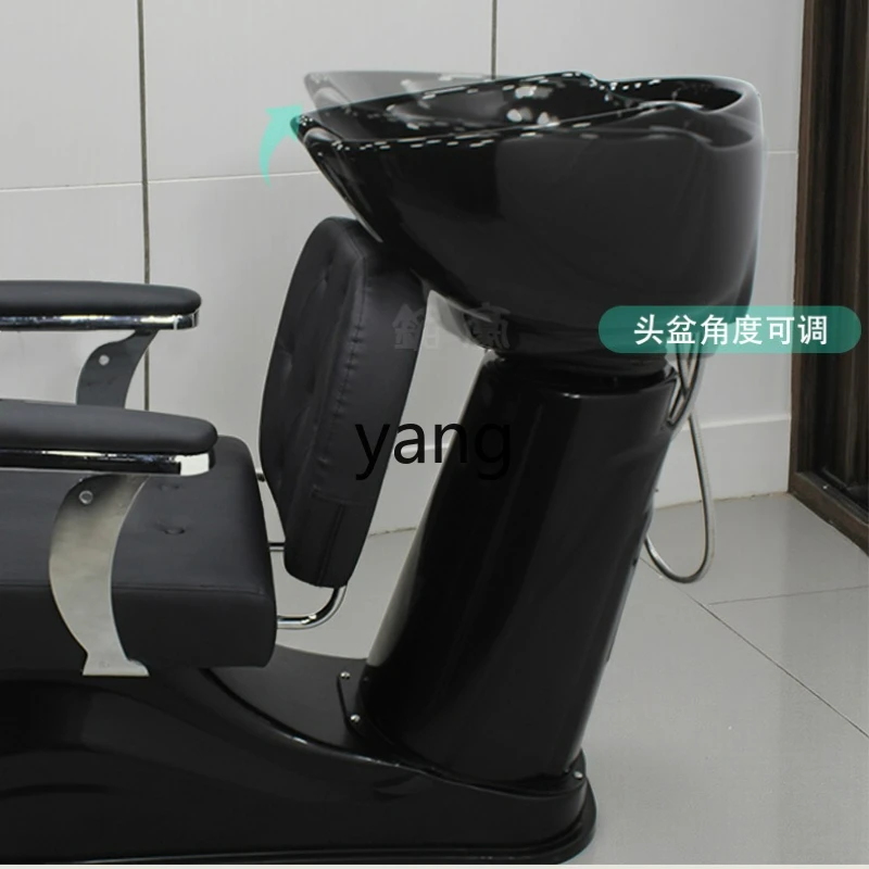 LT Fashion Simple Hair Salon Shampoo Bed Punch Bed Multifunctional Shampoo Chair