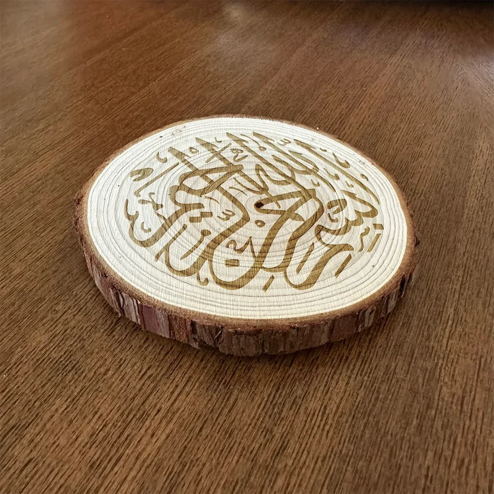 7-8cm Islamic Muslim Gift Bismillah Arabic Coasters in Wood Cork Table Home Decor Islamic Muslim Gift Eid Al-Adha Islam Iftar