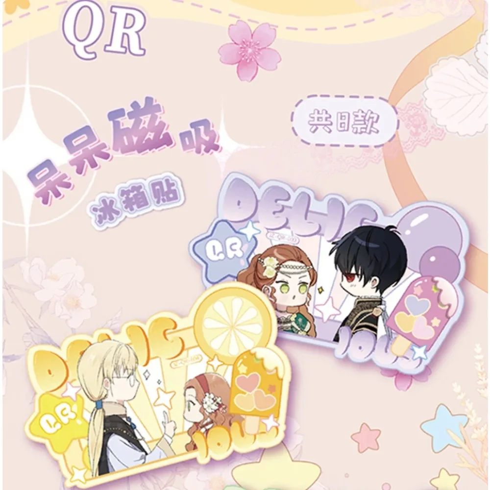 Original I Shall Master This Family Collection Card Girl's Favorite Korean Popular Revival Theme Comic High-quality Card Fun Toy