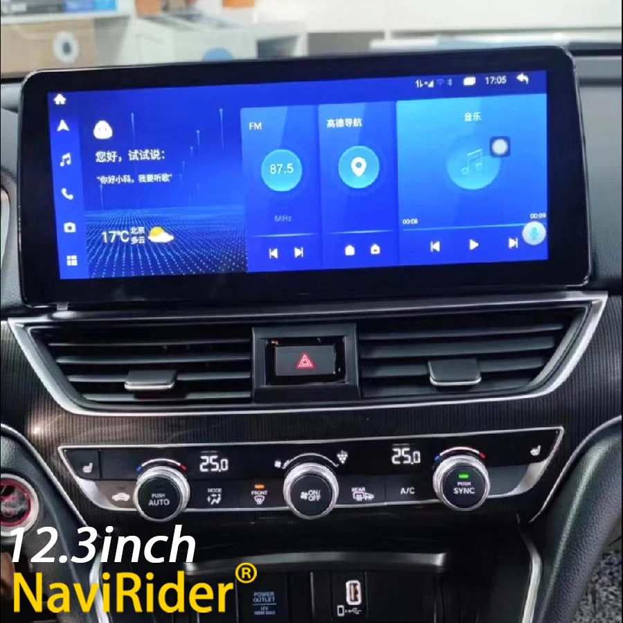 

12.3inch Android 14 Screen For Honda Accord 2018 2019 2020 2021 GPS Navigation Car Radio Multimedia Video Player Carplay Audio