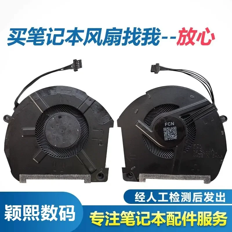 for Aorus Gigabyte 15-XA Fan for Raytheon 911 Pro Titanium Empty Version Notebook Cooling Fan Replacement Part