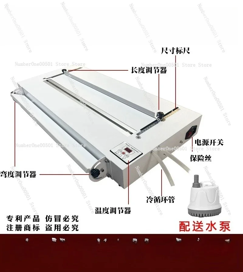 W-60A Bending Machine PVC Sign Box Hot Air Arc Bender Tool