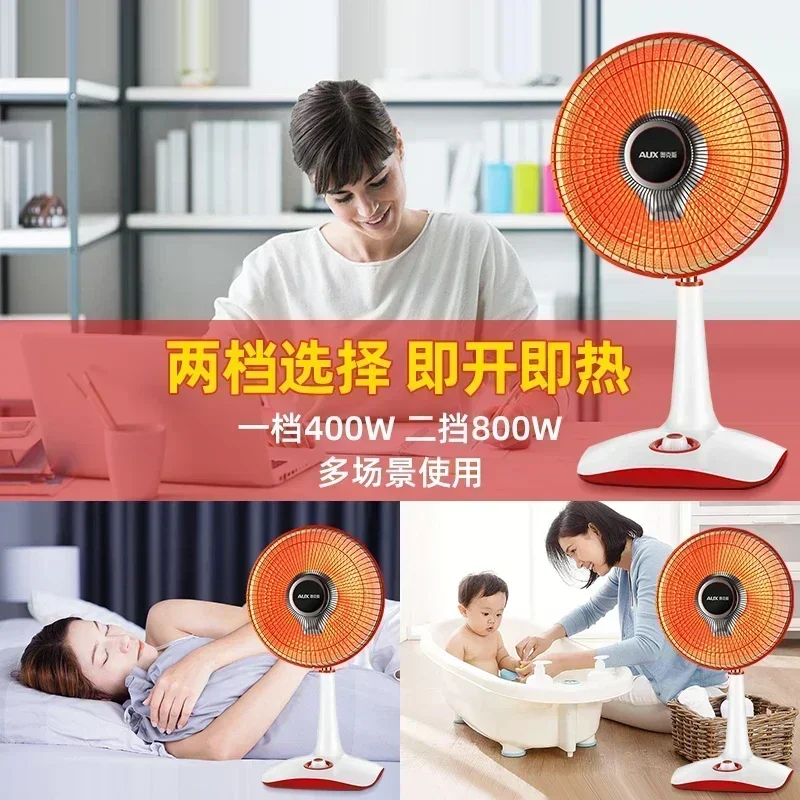 เครื่องทําความร้อนไฟฟ้าขนาดเล็กแบบใหม่ - ประหยัดพลังงาน ทําความร้อนได้เร็ว เหมาะสําหรับทําความร้อนพื้นในห้องนอนที่บ้าน