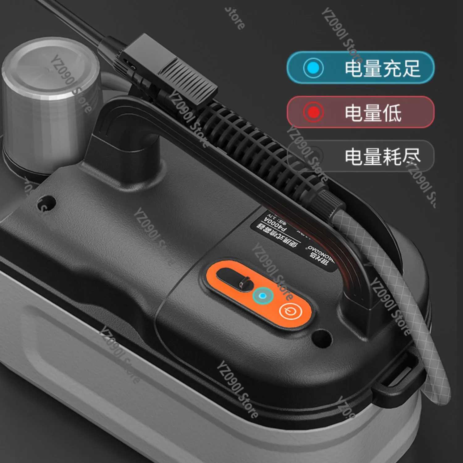 Intelligent Electric Watering Can High Pressure Shoulder Sprayer Household Agricultural Tool