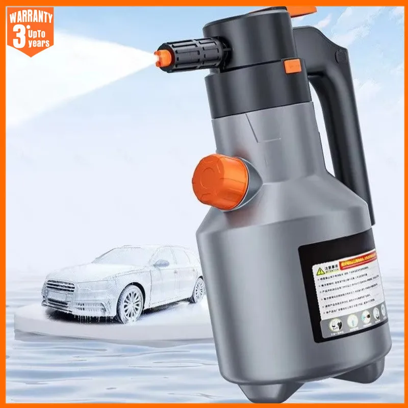 2L Handheld Electri… - image