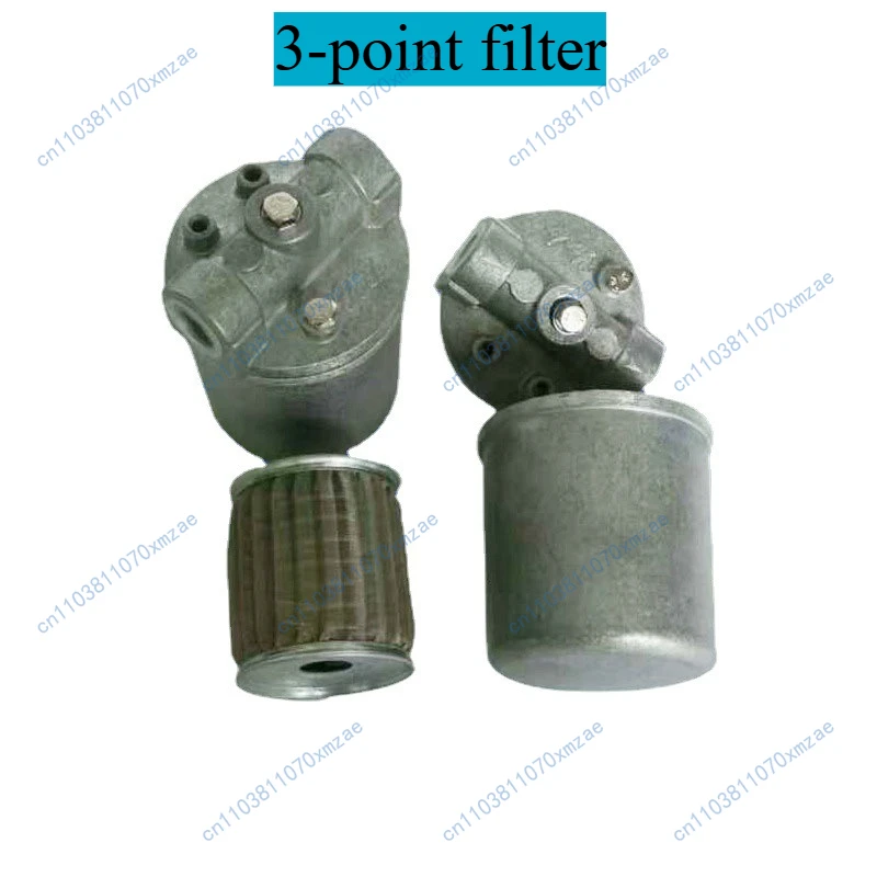 

3/8" Small Filter Aluminum Oil Cup/Transparent Oil Cup