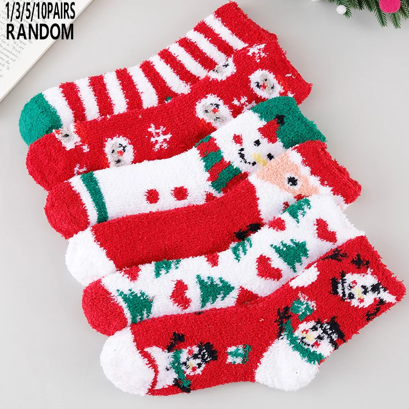 1/3/5/10 Pairs Random Women Winter Christmas Element Cartoon Pattern Thick Fleece Lined Warm Mid‑Calf Socks
