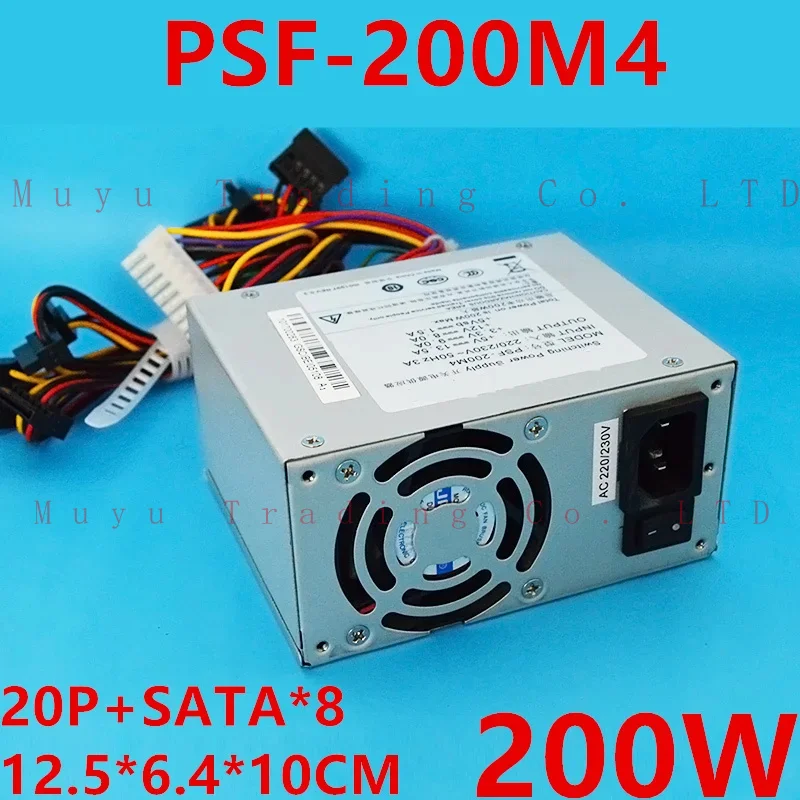 New Original PSU For Hanker DVR NVR 8116H 8008H 8616N 8632 20Pin SATA*8 200W Power Supply PSF-200M4