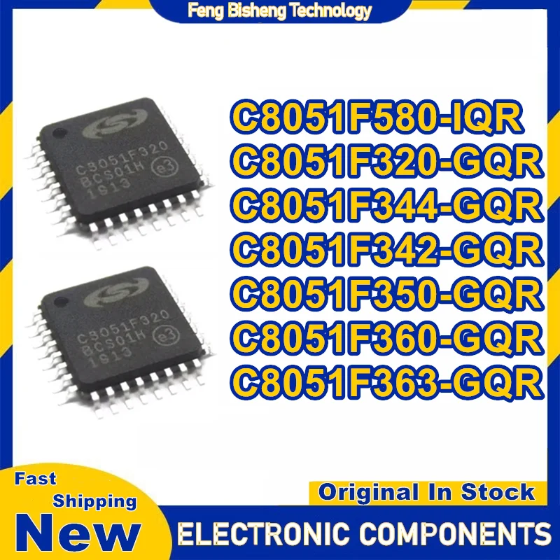 

C8051F580-IQR C8051F320-GQR C8051F344-GQR C8051F342-GQR C8051F350-GQR C8051F360-GQR C8051F363-GQR Чипсет IC Новый на складе