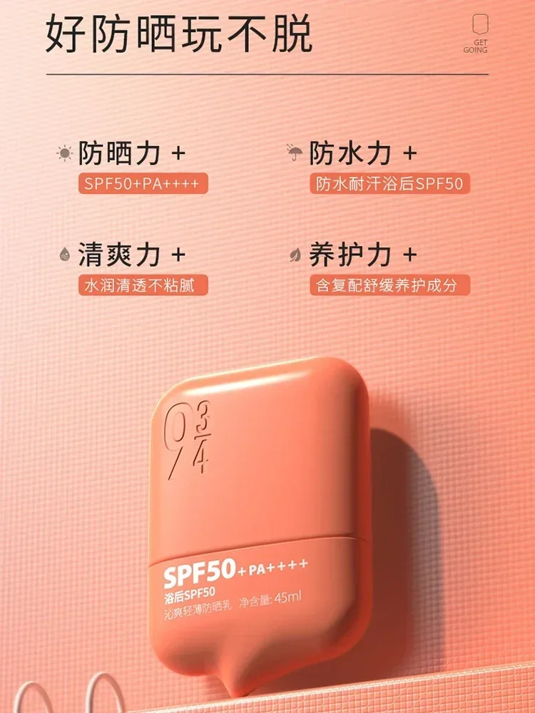 943/934 protector solar refrescante para el cuerpo Facial 45ml SPF 50 bloqueador solar protección de la piel al aire libre impermeable a prueba de sudor Anti sol belleza rara