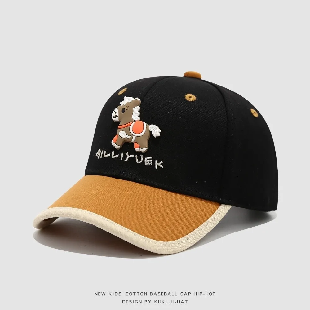 

Portable Children's Baseball Cap Cartoon Sun Protection Hat Cute Pony Sun Hat UV Protection Outdoor Color-blocked Duckbill Cap