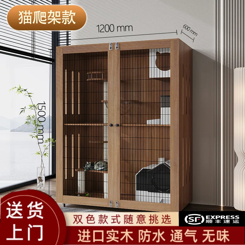 

Cat villa Solid wood cage Home space house Luxury indoor cat climbing frame
